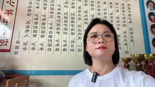 以养正,童心归真。
所谓蒙童正养,
就是在孩童懵懂启蒙的黄金年纪,
用端正的理念、正向的引导、温暖的教养,
帮孩子扎根好习惯、涵养好品行。
教育始于启蒙,品格立于幼年,
用心做有温度、有根基的幼儿教育✨