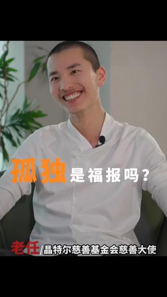 以前觉得六亲缘浅,是一种悲哀
现在知道六亲缘浅是种解脱
终于 自己的善良不再是别人对付自己的利器
不亏不欠,各自安好