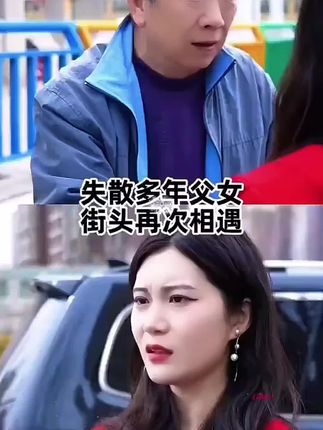 #踩易拉罐别踩好友