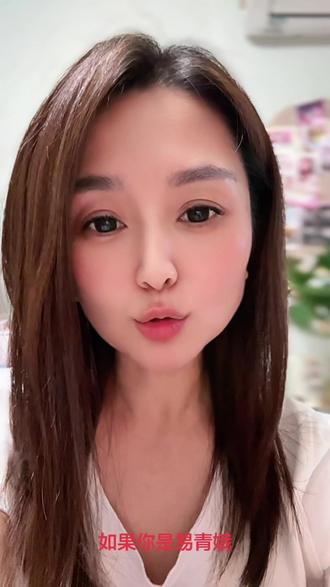 易青蛾动手打人,不是狠!是她彻底慌了 #上热门话题 她慌了@抖音小助手 @抖音创作灵感 @抖音创作者大会