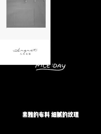 【BAYUE】3689春秋季纽扣马夹气质经典休闲简约马甲