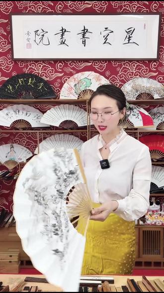 国潮折扇!书法家手写手绘,全国包邮!