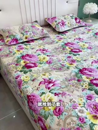 #粉丝一千万 #好物推荐🔥 好看舒适的件套!