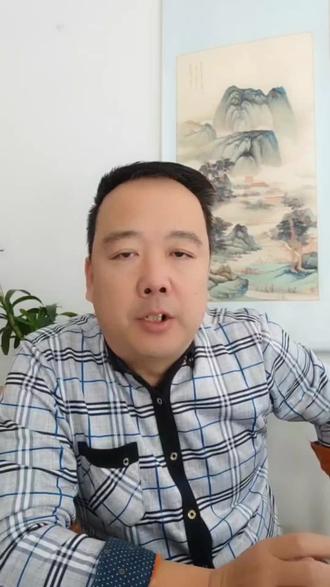 生肖之间的关系很重要#易学文化 #国学文化 #每天学习一点点