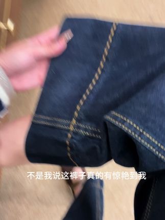 #显瘦牛仔裤 #显瘦直筒裤 #直筒牛仔裤 #高腰牛仔裤 #遮胯遮肉不显胖