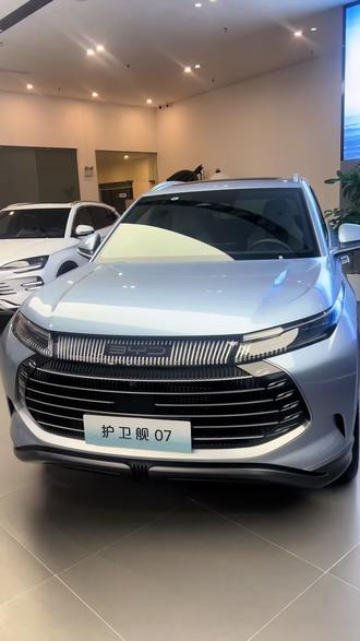 护卫舰07的专属声音,大家更喜欢哪种呢#比亚迪 #dou是好车 #新能源汽车 #每天推荐好车 #优惠活动火爆进行中