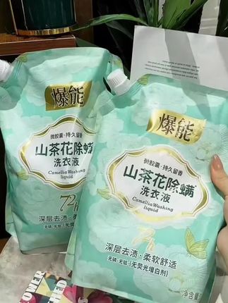 都抢疯了,6.98到手整整5斤重。现在夏天每天都要洗衣服,遇到划算的多囤点#好物推荐🔥 #洗衣液 #香氛洗衣液