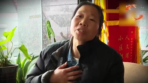 八十七岁老父卧病在床,三个高薪女儿集体消失 #纪录片解说 #社会百态真实事件 #家庭婚姻情感