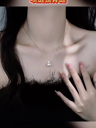 坠链均925银 戴妃珍珠项链施家珠高级感盒子链锁骨链单颗珍珠项链#时尚饰品 #美出高级感 #精美饰品 #太好看了