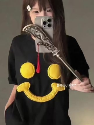 自从用这个手机壳自拍杆都省了~#搞怪手机壳 #个性手机壳推荐 #这个手机壳好奇怪我好喜欢 #恶搞 #玩个很新的东西