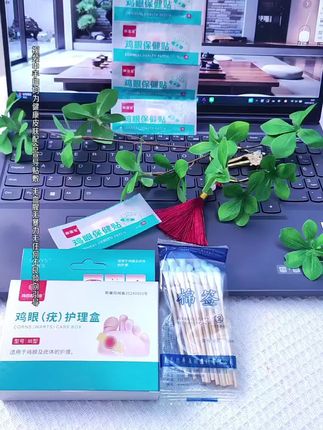 #好物推荐🔥 他真心不错呢