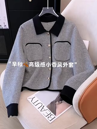 #高级感穿搭 #外套穿搭 #谁穿谁好看#早秋新款#美出高级感