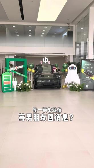 零跑A10到底值不值得等?
统计最强车机8650/8295,同级最长纯电续航505km,16分钟极速充电!
12扬声器,堪称移动家庭影院。
智能座舱+高阶智驾,几万元就能给你十几万的感受,配置直接拉满!
双终身质保,给你终身呵护,你会选它吗?