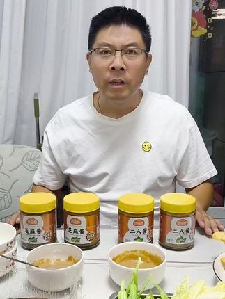鸿福鹿二八酱 芝麻酱组合装,无论是吃火锅,拌饭,拌面,拌个凉菜都是巨好吃,趁着现在有活动,大家赶紧点击左下角链接购买!#强烈推荐 #良心推荐 #芝麻酱#二八酱
