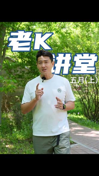 被同事追着问链接的ECCO舞悦系列来啦~ #ECCO #ECCO爱步 #女单鞋 #女正装鞋 #ecco爱步新鲜事