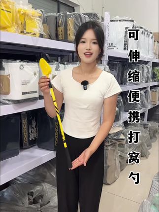 #打窝勺 #可伸缩打窝勺 #渔具#打窝神器 #渔具用品