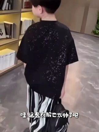 【品牌】男童中大童夏装亮粉2025新款夏季儿童休闲百塔短袖长裤套装#车抵贷逾期 #贷款思维 #消费信贷 #消费贷申请流程