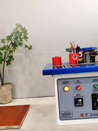 滚筒封边机木工家装小型家用手提式生态免漆板封边修边一体机#滚筒压边机#木工好帮手