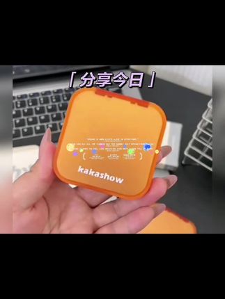 #微醺多用腮红膏 #女生必备 #美妆好物 #美妆分享 #平价彩妆