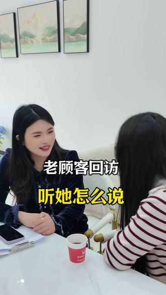 抖音粉丝回访,听听粉丝怎么说#遂川 #抖音粉丝 #美美瑜伽老师 #真实反馈#相信的力量