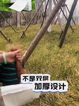 狗狗屎便袋 文明遛狗不打扰他人#好物推荐🔥 #宠物用品 #毛孩子的日常 #宠物好物 #萌宠