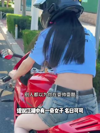 汽车后视镜改装广角高清盲点镜踏板电动车通用吸盘式玻璃小圆镜#好物推荐 #好物分享 #爆款热卖中