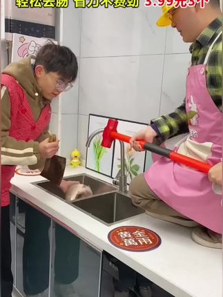 比筷子剪刀好用的通肠器不管是鸡肠鸭肠鹅肠一通到底鱼黄鳝龙虾也好用厨房必备#小东西大用处#鸡鸭鹅#肠#鱼