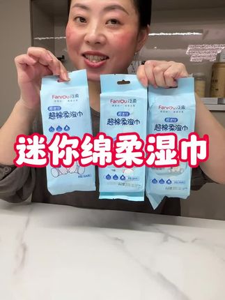 我们家男人就是不讲究啊