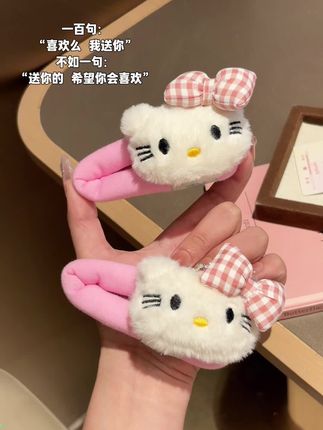 好朋友送的 好好看#网红发饰 #少女心好物 #也太可爱了吧 #礼物推荐 #发饰发夹