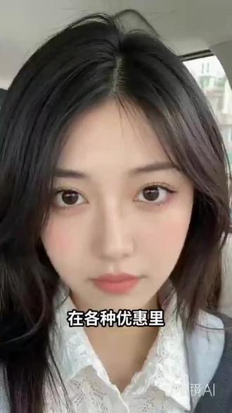 支付宝立减金回收流程#支付宝立减金回收#礼品卡#礼品卡回收平台