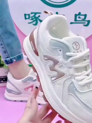 还在穿地摊货?这里的鞋子好看又便宜,领券下单才几十块