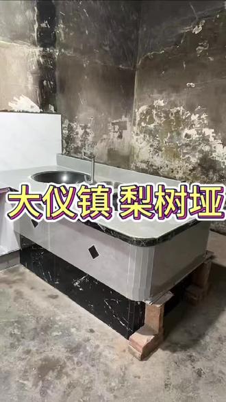 老灶新做,橱柜搭配,农村厨房也能很洋气。#柴火灶 #无烟柴火灶 #猛火灶