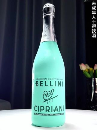 🍑【一口喝到威尼斯!这瓶桃子起泡酒太浪漫了】 意大利仙桃贝莉莉真是夏日心动狙击中!蜜桃色酒液像把威尼斯夕阳装进了杯子~白桃果泥+Prosecco基酒的神仙组合,开瓶就是扑鼻的桃子香✨ 💦气泡在嘴里噼里啪啦跳圆舞曲!5.5度温柔得像喝桃子汽水,酸甜平衡得超妙~冰镇后野餐带它,闺蜜喝到直呼"穿越到意大利啦"🇮🇹 🌿午后阳台独酌也超治愈!配块提拉米苏,微醺伴着桃香入喉,仿佛听见贡多拉小船的水声~治愈力满分认证💫 #桃子起泡酒 #意大利微醺 #夏日小甜水