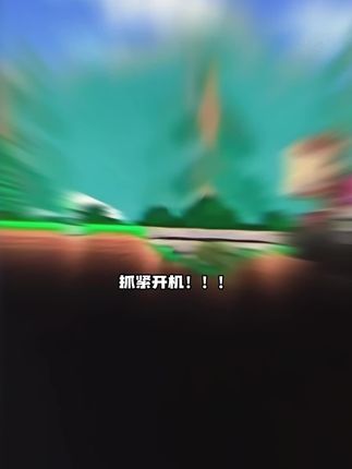 快快快,steam超好玩的泰拉瑞亚上架抖音啦!一款像素风格冒险建造游戏,视频左下,快来感受这个充满着未知和众多挑战的世界吧!#泰拉瑞亚#泰拉瑞亚游戏#terraria #steam游戏 #像素风游戏