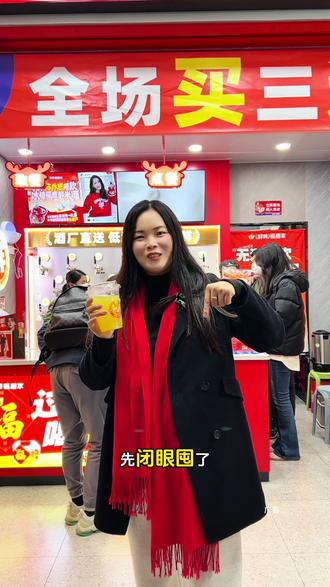 9.9就得鲜啤福鹿家德式小麦,好喝!#鲜啤福鹿家#新店开业#精酿啤酒#鲜啤#鹿晗鲜啤福鹿家品牌全球代言人