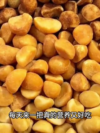 夏果妈妈大破价啦!到手10包夏威夷果你看看才啥价啊!果仁又大又饱满,酥酥脆脆,奶香奶香的!#夏威夷果 #果仁 #夏果妈妈