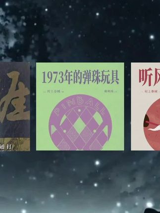 天涯开悟开窍开智,顶级神贴汇总, 看完打开自我认知,读透规则读懂人性!#天涯神贴#天涯论坛#认知觉醒#觉醒开悟#好书分享