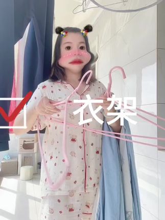 加长加厚,很耐用! 9块9三个呢😍 晒床单空调被子很好 #衣架