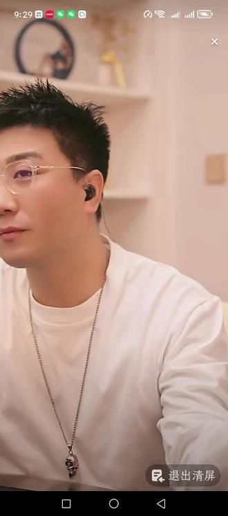 永远支持有才 #万万没想到 #你不知道的事