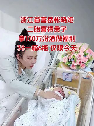 #好物推荐🔥