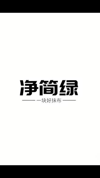 科沃斯T50配件更换全教程 详细展示科沃斯T50扫地机尘盒、滤网等配件更换步骤,一看就会。