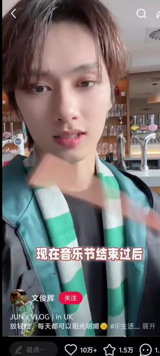 可以说一辈子的哈利波特事件#seventeen