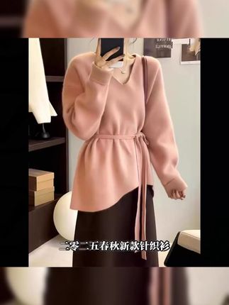 颜颜专场!慵懒风V领针织衫,时尚百搭又显瘦 #宽松显瘦穿搭 #时尚百搭女装 #V领女装推荐 #慵懒风针织衫 #时尚女装推荐