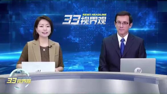 075两栖攻击舰编队已航行至澳洲海域附近美国遥感卫星予以证实