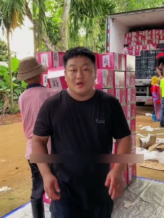 一种很奇特的水果,您说它甜吧但是它没有汁水,您说它香吧但是它的味道又说不出来,就是好吃。#强烈推荐 #新鲜采摘