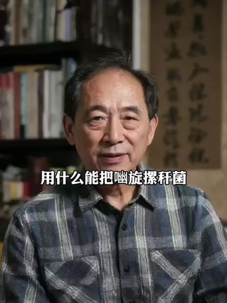 还有谁不知道这个#猴头菇丁香茶 的吗?赶紧去试试