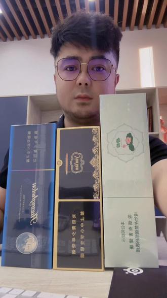 好久不见 我又来拆烟了 这次是黄鹤楼1916视窗 传说中的涡轮增压 细支不喜欢@DOU+小助手 @DOU+上热门 #黄鹤楼 #烟民看过来 #黄鹤楼涡轮增压3 #烟民