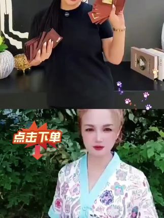 #草本洗发露sheyime #体验装