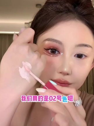 变身元气皮相美女的必修课:改善面部平整度!#提亮#遮瑕#泪沟#遮黑眼圈