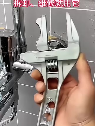 #扳手 #五金工具#实用好物